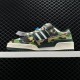 아디다스 포럼 ADIDAS Forum ID4771