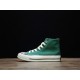 컨버스 척테일러 1970s converse Chuck Taylor 1970s 168508C