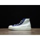 컨버스 피어 오브 갓 converse Fog 171686C