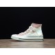컨버스 올스타 골든 리페어 converse ALL STAR WABI-SABI 572423C