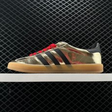 아디다스 가젤 x 구찌 Gucci x Gazelle Adidas Originals 707861
