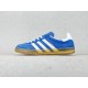 아디다스 가젤 인도어 트레이너 ADIDAS Gazelle Indoor Trainers HQ8717