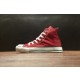 컨버스 올스타 하이탑 운동화 CONVERSE All Star high M9613