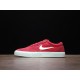 나이키 SB 크론 솔라소프트 Nike SB Chron Solarsoft SLR CD6278-600