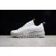 나이키 에어맥스 97 울트라 SE 퓨어 플래티넘 화이트 울프 그레이 NIKE AIR MAX 97 ULTRA SE PURE PLATINUM WHITE WOLF GREY 924452-002