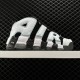 나이키 에어 모어 업템포 96 코발트 블리스 (GS) Nike Air More Uptempo 96 Cobalt Bliss DQ6200-001