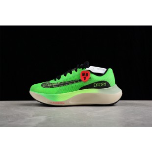 나이키 줌 플라이 5 NIKE ZOOM Fly 5 DZ4783-304