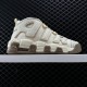 나이키 에어 모어 업템포 Nike Air More Uptempo NUP400030
