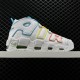 나이키 에어 모어 업템포 Nike Air More Uptempo ’96 OG NUP400027