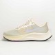 나이키 줌 페가수스 37 NIKE ZOOM Pegasus 37 BQ9647-102