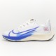나이키 줌 페가수스 37 NIKE ZOOM Pegasus 37 CQ9908-100