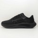 나이키 줌 페가수스 38 NIKE ZOOM Pegasus 38 CW7356-001