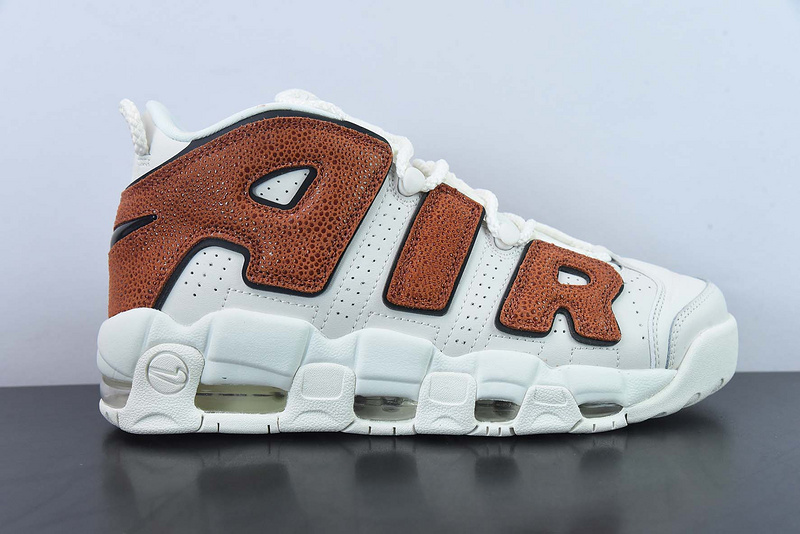 나이키 에어 모어 업템포 Nike Air More Uptempo DZ5227-001