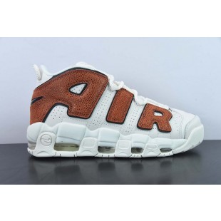 나이키 에어 모어 업템포 Nike Air More Uptempo DZ5227-001
