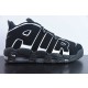 나이키 에어 모어 업템포 블랙 Nike Air More Uptempo FV2291-001