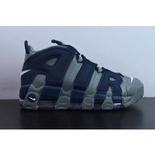 나이키 에어 모어 업템포 96 쿨 그레이 미드나잇 네이비 Nike Air More Uptempo 96 Cool Grey Midnight Navy 921948-003