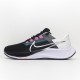 나이키 줌 페가수스 38 NIKE ZOOM Pegasus 38 CW7356-003
