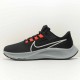 나이키 줌 페가수스 38 NIKE ZOOM Pegasus 38 CW7356-991