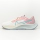나이키 줌 페가수스 38 NIKE ZOOM Pegasus 38 CW7358-103