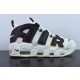 나이키 에어 모어 업템포 96 트레이딩 카드 Nike Air More Uptempo 96 Trading Cards DM1297-100