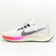 나이키 줌 페가수스 38 NIKE ZOOM Pegasus 38 DJ5397-100