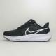 나이키 줌 페가수스 39 NIKE ZOOM Pegasus 39 DH4071-001