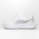 나이키 줌 페가수스 39 NIKE ZOOM Pegasus 39 DH4071-100