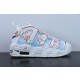 나이키 에어 모어 업템포 Nike Air More Uptempo NUP40045