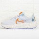 나이키 줌 페가수스 39 NIKE ZOOM Pegasus 39 DX6047-181