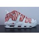 나이키 에어 모어 업템포 Nike Air More Uptempo 921948-102
