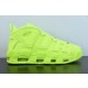 나이키 에어 모어 업템포 Nike Air More Uptempo ’96 OG DX1790-700