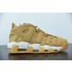 나이키 에어 모어 업템포 플랙스 Nike Air More Uptempo Flax AA4060-200