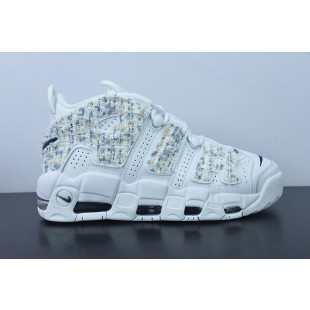 나이키 에어 모어 업템포 Nike Air More Uptempo DH9719