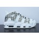 나이키 에어 모어 업템포 Nike Air More Uptempo NUP40041