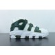 나이키 에어 모어 업템포 아틀란타 Nike Air More Uptempo Atlanta AJ3139-100