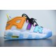 나이키 에어 모어 업템포 Nike Air More Uptempo DH0624-500