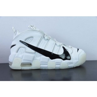 나이키 에어 모어 업템포 96 카피 앤 페이스트 화이트 Nike Air More Uptempo 96 Copy and Paste White DQ5014-100