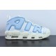 나이키 에어 모어 업템포 Nike Air More Uptempo FD9869-100