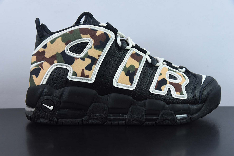 나이키 에어 모어 업템포 96 카모 Nike Air More Uptempo 96 Camo CJ6122-001