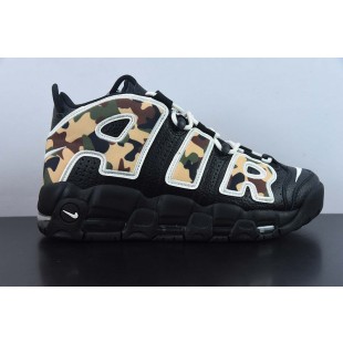 나이키 에어 모어 업템포 96 카모 Nike Air More Uptempo 96 Camo CJ6122-001
