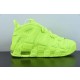 나이키 에어 모어 업템포 Nike Air More Uptempo DX1790700