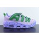 나이키 x 앰부쉬 에어 모어 업템포 로우 라일락 앤 애플 그린 Nike x Ambush Air More Uptempo Low Lilac and Apple Green NUP40004