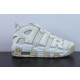 나이키 에어 모어 업템포 팬텀 (GS) Nike Air More Uptempo Phantom DM1023-001