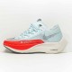 나이키 줌X 베이퍼플라이 넥스트% NIKE Zoomx Vaporfly NEXT% CU4111-400