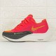 나이키 줌X 베이퍼플라이 넥스트% NIKE Zoomx Vaporfly NEXT% CU4111-600