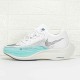 나이키 줌X 베이퍼플라이 넥스트% NIKE Zoomx Vaporfly NEXT% CU4123-101