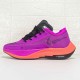 나이키 줌X 베이퍼플라이 넥스트% NIKE Zoomx Vaporfly NEXT% CU4123-501