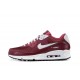 나이키 에어맥스 90 에센셜 빨흰 NIKE AIR MAX 90 Essential RED 537384-605