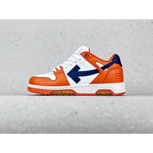 오프화이트 아웃 오브 오피스 OFW10004