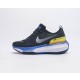 나이키 인빈서블 Nike Invincible DR2615-003